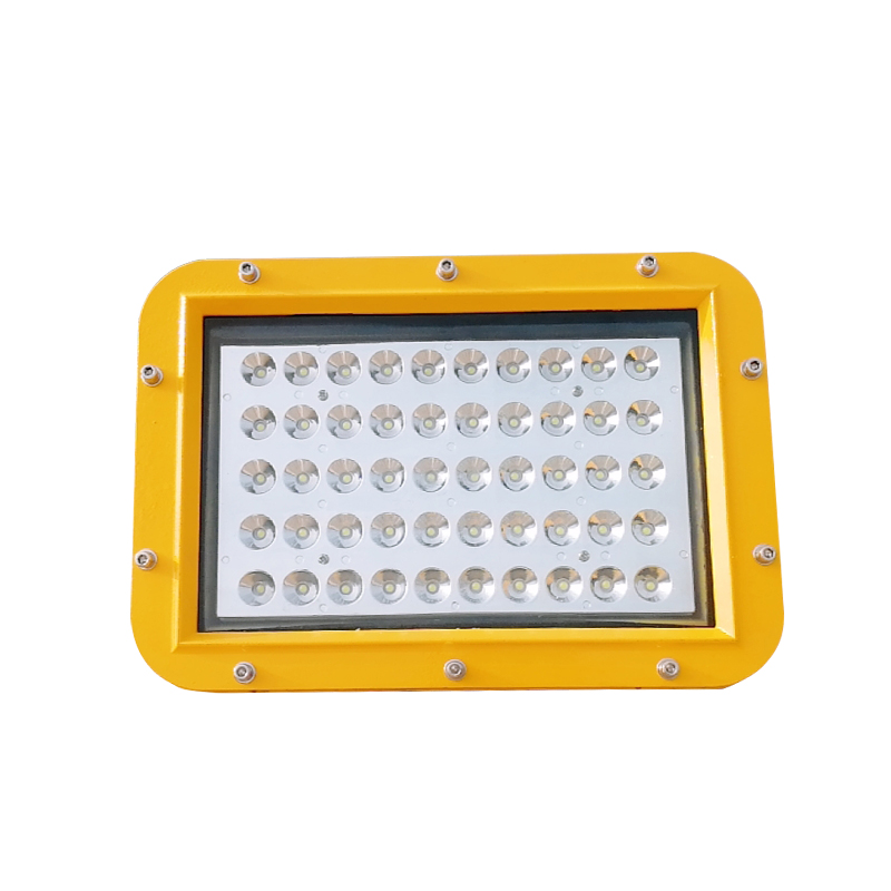 EKS615-30W国标正品LED防爆灯